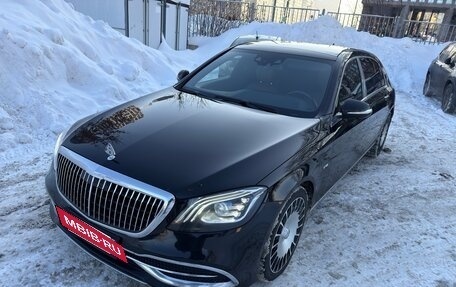 Mercedes-Benz Maybach S-Класс, 2015 год, 5 650 000 рублей, 4 фотография