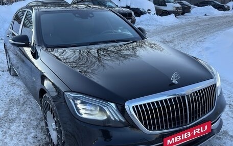 Mercedes-Benz Maybach S-Класс, 2015 год, 5 650 000 рублей, 2 фотография