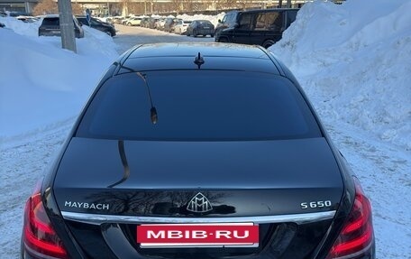 Mercedes-Benz Maybach S-Класс, 2015 год, 5 650 000 рублей, 6 фотография