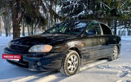 KIA Spectra II (LD), 2007 год, 355 000 рублей, 2 фотография