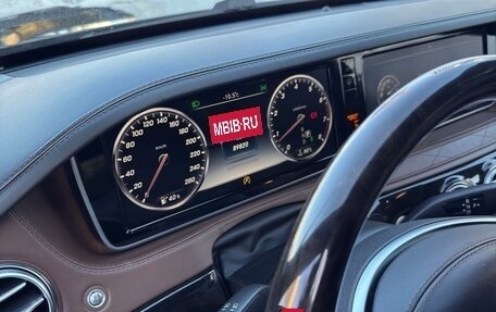 Mercedes-Benz Maybach S-Класс, 2015 год, 5 650 000 рублей, 9 фотография