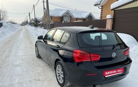 BMW 1 серия, 2016 год, 1 500 000 рублей, 6 фотография