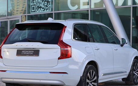 Volvo XC90 II рестайлинг, 2021 год, 5 900 000 рублей, 8 фотография