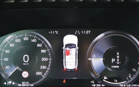 Volvo XC90 II рестайлинг, 2021 год, 5 900 000 рублей, 10 фотография