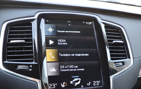 Volvo XC90 II рестайлинг, 2021 год, 5 900 000 рублей, 16 фотография