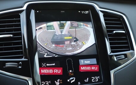 Volvo XC90 II рестайлинг, 2021 год, 5 900 000 рублей, 15 фотография