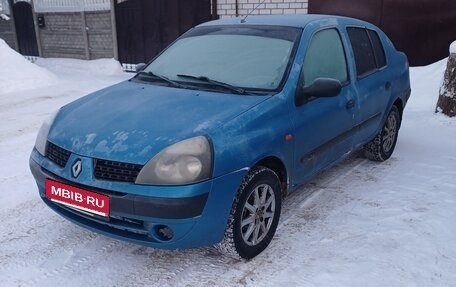 Renault Symbol I, 2003 год, 135 000 рублей, 2 фотография