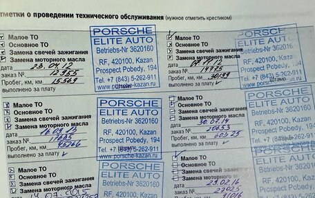 Porsche Cayenne III, 2011 год, 2 500 000 рублей, 35 фотография