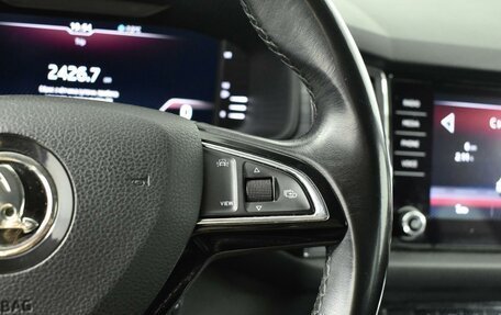 Skoda Kodiaq I, 2018 год, 1 985 900 рублей, 15 фотография