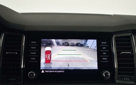 Skoda Kodiaq I, 2018 год, 1 985 900 рублей, 19 фотография