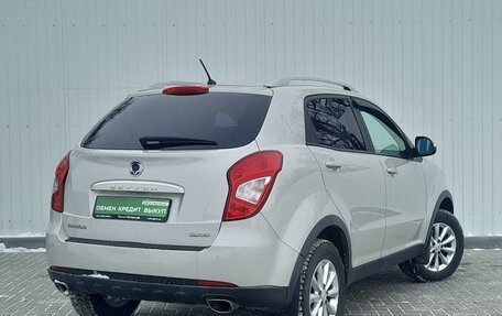 SsangYong Actyon II рестайлинг, 2014 год, 1 199 000 рублей, 4 фотография
