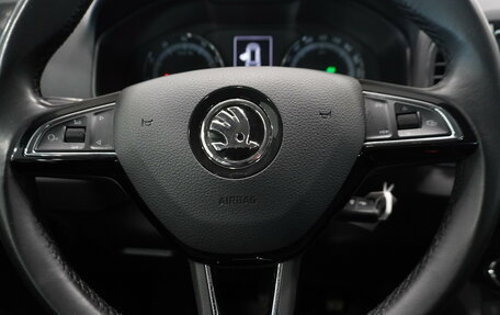 Skoda Karoq I, 2020 год, 2 385 000 рублей, 16 фотография