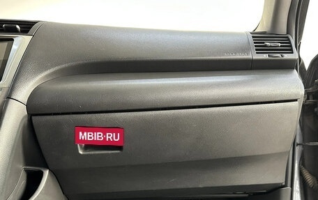 Toyota Camry, 2008 год, 1 300 000 рублей, 15 фотография