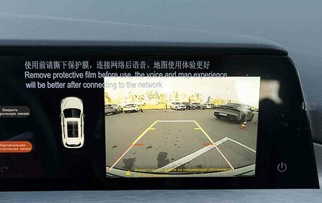 Changan CS35 Plus, 2025 год, 2 839 900 рублей, 9 фотография