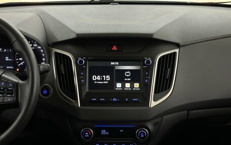 Hyundai Creta I рестайлинг, 2020 год, 2 130 000 рублей, 7 фотография