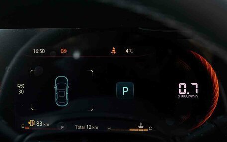 Changan CS35 Plus, 2025 год, 2 839 900 рублей, 10 фотография