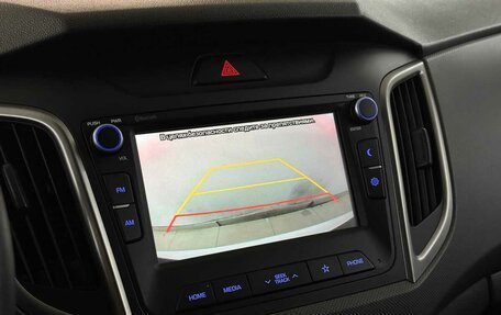 Hyundai Creta I рестайлинг, 2020 год, 2 130 000 рублей, 8 фотография