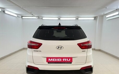 Hyundai Creta I рестайлинг, 2020 год, 2 130 000 рублей, 3 фотография