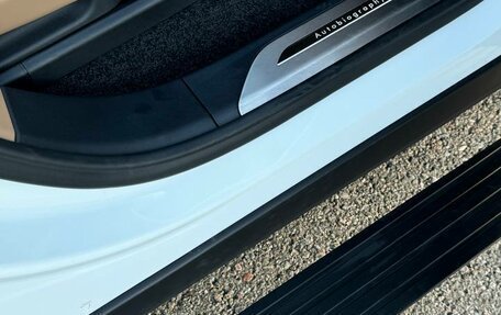 Land Rover Range Rover IV рестайлинг, 2023 год, 23 000 000 рублей, 13 фотография