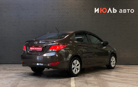 Hyundai Solaris II рестайлинг, 2015 год, 1 079 000 рублей, 5 фотография