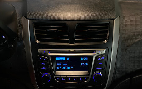 Hyundai Solaris II рестайлинг, 2015 год, 1 079 000 рублей, 12 фотография