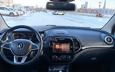 Renault Kaptur I рестайлинг, 2021 год, 1 699 000 рублей, 7 фотография