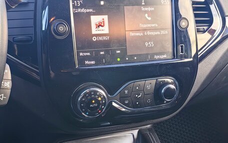 Renault Kaptur I рестайлинг, 2021 год, 1 699 000 рублей, 10 фотография