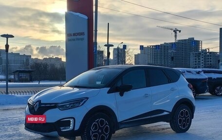 Renault Kaptur I рестайлинг, 2021 год, 1 699 000 рублей, 2 фотография