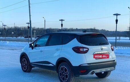 Renault Kaptur I рестайлинг, 2021 год, 1 699 000 рублей, 3 фотография