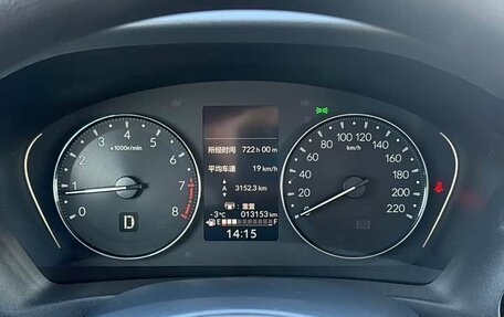 Honda Vezel, 2023 год, 1 850 333 рублей, 11 фотография