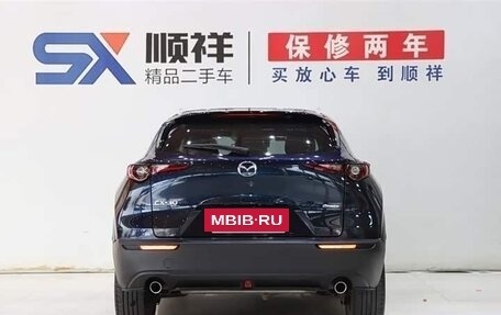 Mazda CX-30 I, 2021 год, 1 360 300 рублей, 5 фотография