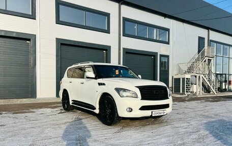 Infiniti QX56, 2011 год, 2 549 900 рублей, 8 фотография