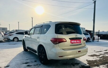 Infiniti QX56, 2011 год, 2 549 900 рублей, 4 фотография