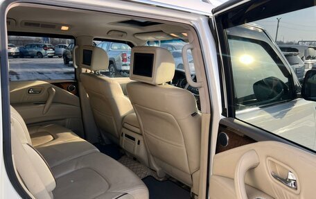 Infiniti QX56, 2011 год, 2 549 900 рублей, 20 фотография