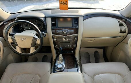 Infiniti QX56, 2011 год, 2 549 900 рублей, 16 фотография
