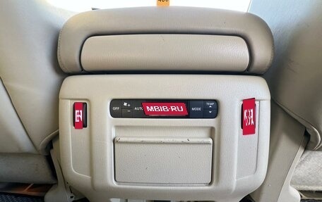 Infiniti QX56, 2011 год, 2 549 900 рублей, 19 фотография