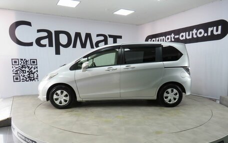 Honda Freed I, 2012 год, 1 185 000 рублей, 4 фотография