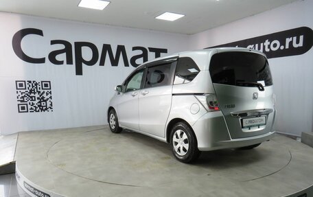 Honda Freed I, 2012 год, 1 185 000 рублей, 5 фотография