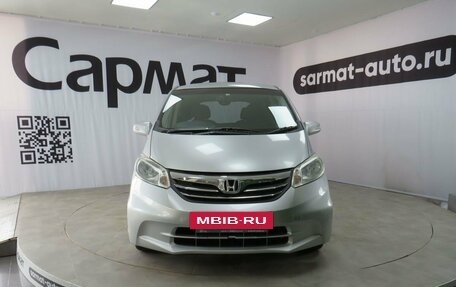 Honda Freed I, 2012 год, 1 185 000 рублей, 2 фотография