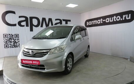 Honda Freed I, 2012 год, 1 185 000 рублей, 3 фотография