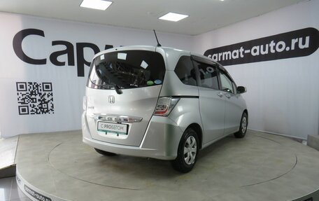 Honda Freed I, 2012 год, 1 185 000 рублей, 7 фотография