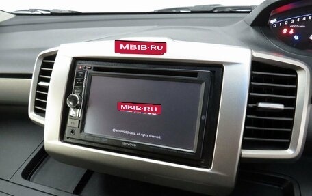 Honda Freed I, 2012 год, 1 185 000 рублей, 14 фотография