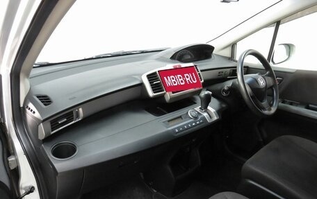 Honda Freed I, 2012 год, 1 185 000 рублей, 23 фотография