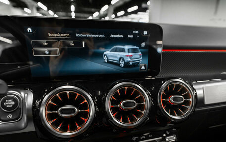 Mercedes-Benz GLB, 2020 год, 3 990 000 рублей, 15 фотография