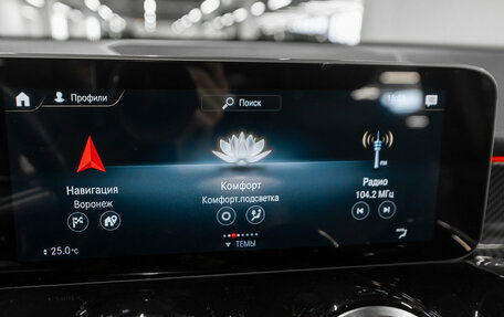 Mercedes-Benz GLB, 2020 год, 3 990 000 рублей, 19 фотография