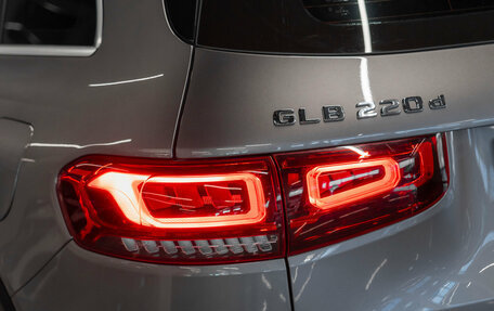 Mercedes-Benz GLB, 2020 год, 3 990 000 рублей, 26 фотография