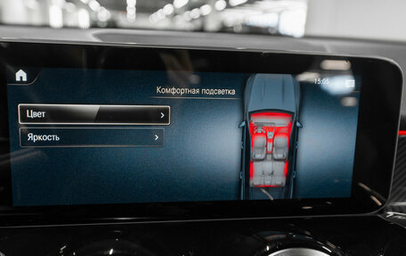 Mercedes-Benz GLB, 2020 год, 3 990 000 рублей, 20 фотография