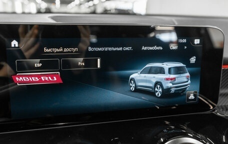 Mercedes-Benz GLB, 2020 год, 3 990 000 рублей, 16 фотография