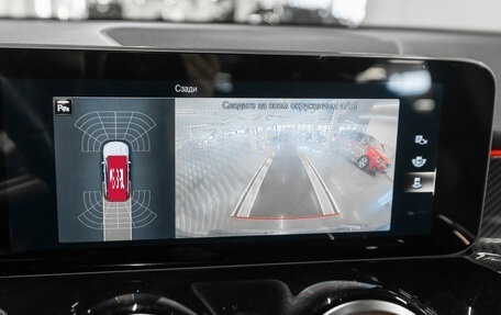 Mercedes-Benz GLB, 2020 год, 3 990 000 рублей, 21 фотография