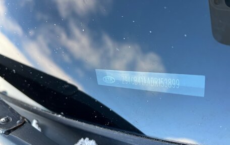 KIA Rio III рестайлинг, 2013 год, 550 000 рублей, 9 фотография